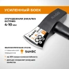 Колун 3000 г с фибергласовой рукояткой RAGE 900300;  УТ-00000346